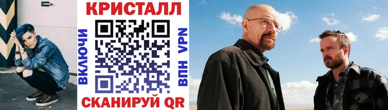 Амфетамин 97% площадка формула Горбатов