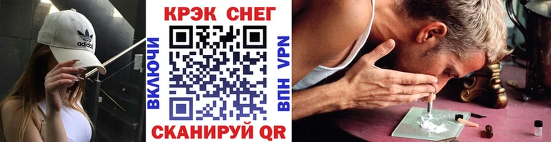 КОКАИН 97% Горбатов