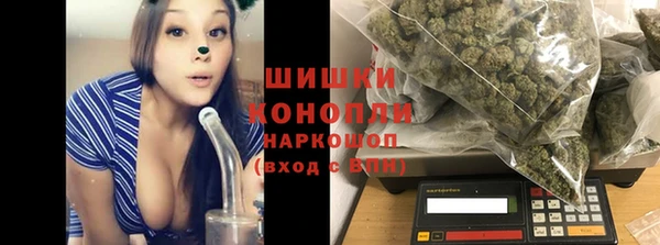 каннабис Вязники