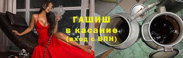 прущая мука Вяземский