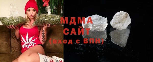 каннабис Вязники