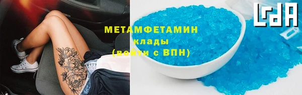 каннабис Вязники