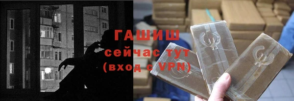 2c-b Болхов