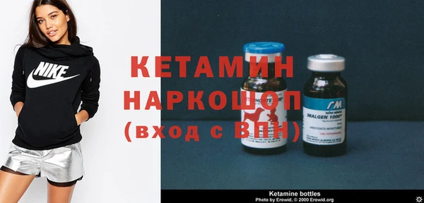 прущая мука Вяземский