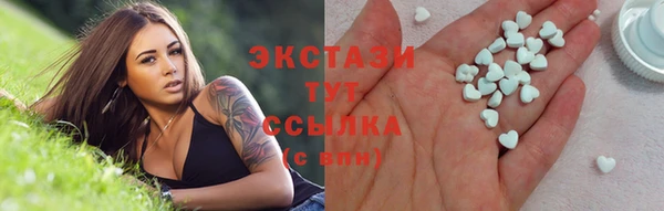 прущая мука Вяземский