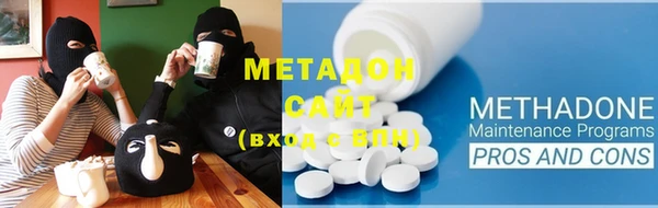 прущая мука Вяземский