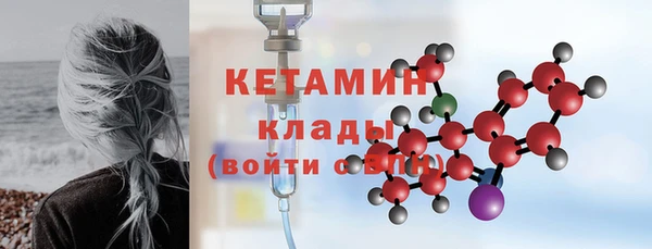 каннабис Вязники