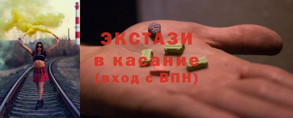 каннабис Вязники