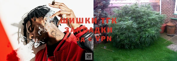 эйфоретик Вязьма