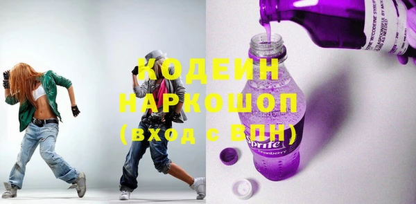 каннабис Вязники