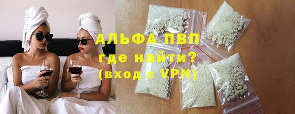 прущая мука Вяземский