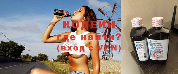 каннабис Вязники