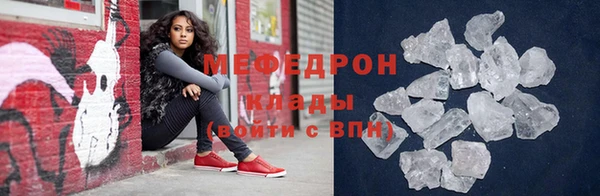 2c-b Болхов