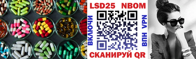 продажа наркотиков  ОМГ ОМГ   ЛСД экстази ecstasy  Горбатов 