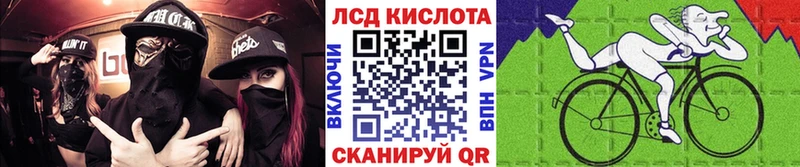 Марки NBOMe 1500мкг купить закладку блэк спрут зеркало Горбатов